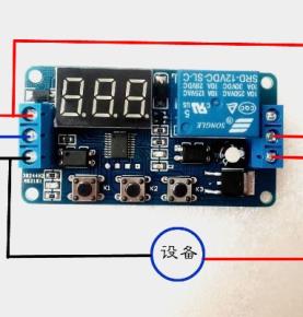 時間制御スイッチ断続無限ループカウントダウンスイッチコントローラタイミング RFID リレーモジュール 12V 5V