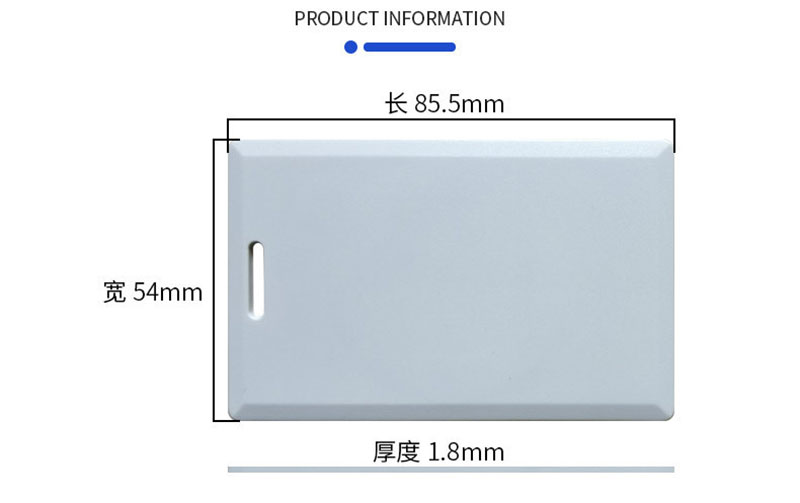 ID カード カスタム誘導 RFID プロパティ アクセス 出席管理 TK4100 チップ厚カード 125k 低周波 LF メンバー白カード 3