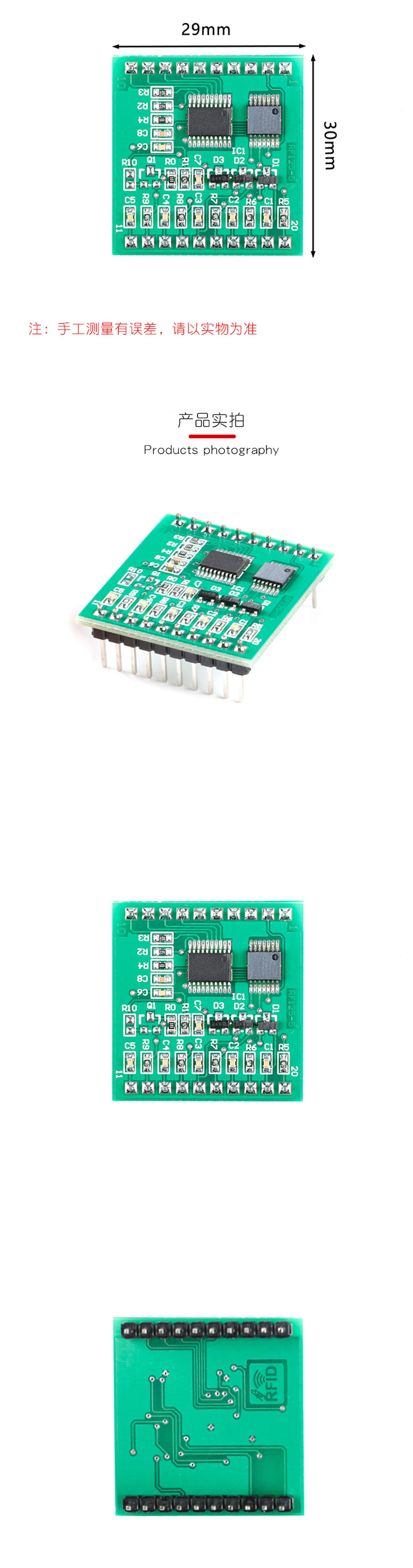 5- ウェイ RFID カード リーダー モジュール駐車場マルチウェイ ID カード リーダー モジュール勤怠管理機アクセス制御マルチウェイ カード リーダー