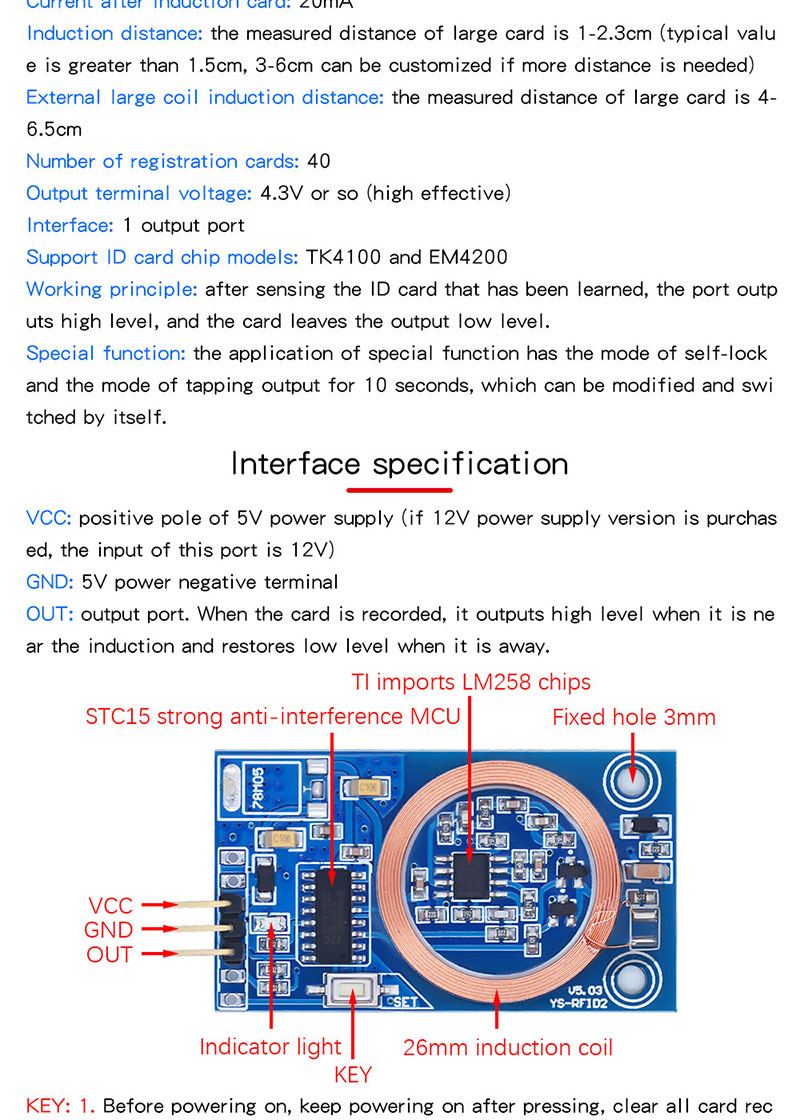 ID card learning module RFID reading card 5V 12V I/O port output 125K radio frequency microcontroller access card swipe DIY2