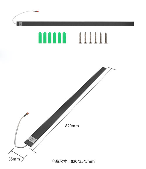 RFID カードに接続された 9dBi 隠し UHF RFID ストリップ アンテナ 在庫管理スマート自動販売キャビネット用リーダー