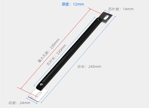 RFIDナンバープレート専用電子タグUHF6C車両 管理長距離識別無線周波数タグ 4