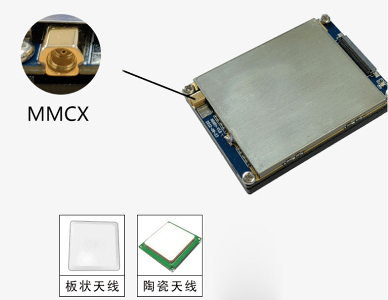 UHF rfid モジュール長距離リーダー マルチ チャネル無線周波数識別モジュール電子タグリーダー 4