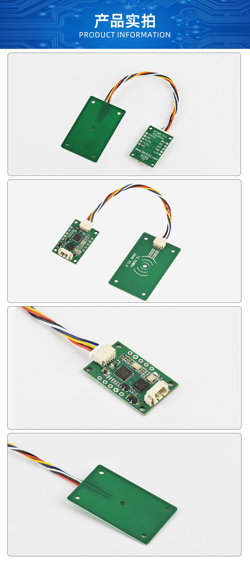 IDカード認識モジュール 高感度NFCモジュール メーカー供給の RFID IC カード読み取り誘導モジュール 2