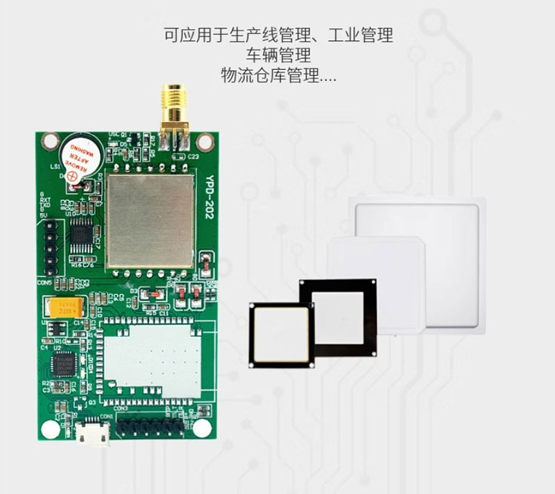 UHF RFID リーダー モジュール Bluetooth WiFi 無線周波数電子タグ リーダー TTL 無線周波数識別モジュール 6